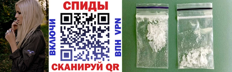 АМФ VHQ  Горняк 