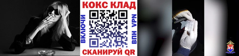 КОКАИН 98% Горняк
