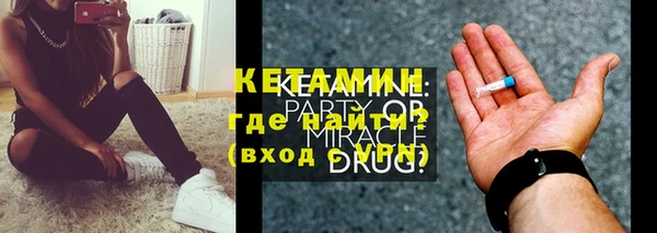 не бодяженный Беломорск