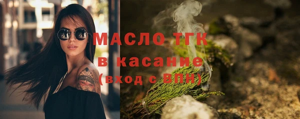 дживик Белокуриха