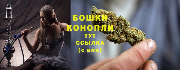 стаф Балабаново
