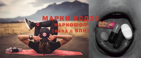 не бодяженный Беломорск