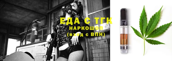 не бодяженный Беломорск