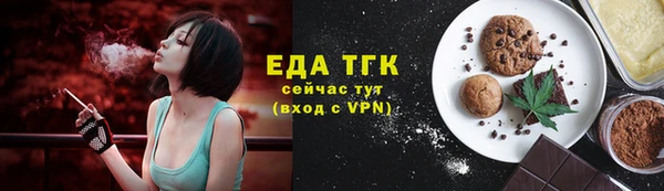 ALPHA PVP Баксан