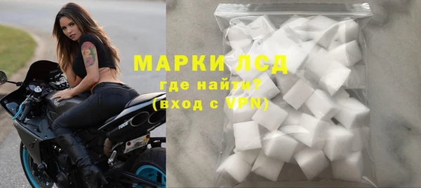 стаф Балабаново