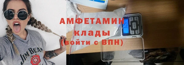 стаф Балабаново