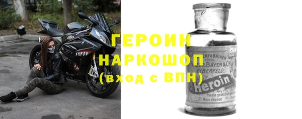 не бодяженный Беломорск