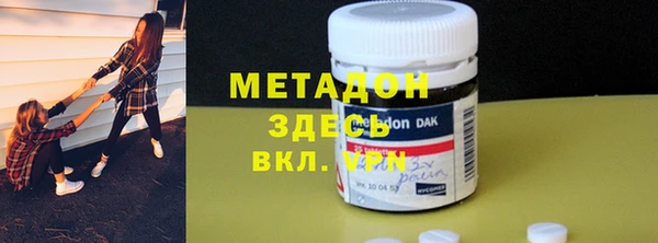 дживик Белокуриха