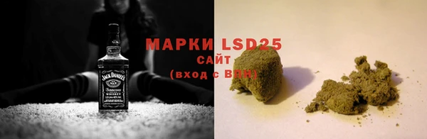 метадон Белоозёрский