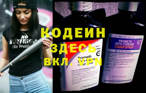 не бодяженный Беломорск