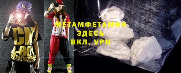 не бодяженный Беломорск