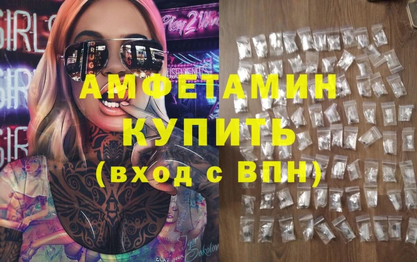 метадон Белоозёрский