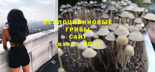 метадон Белоозёрский