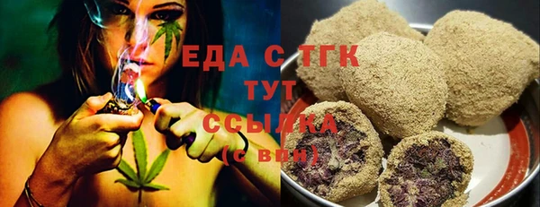 метадон Белоозёрский