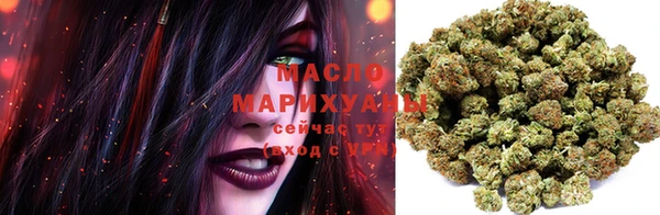 крисы Балахна