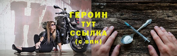 не бодяженный Беломорск
