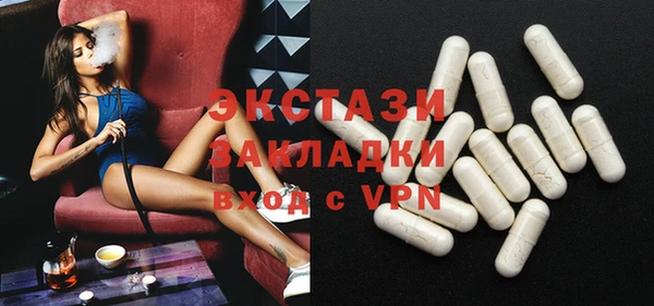 крисы Балахна