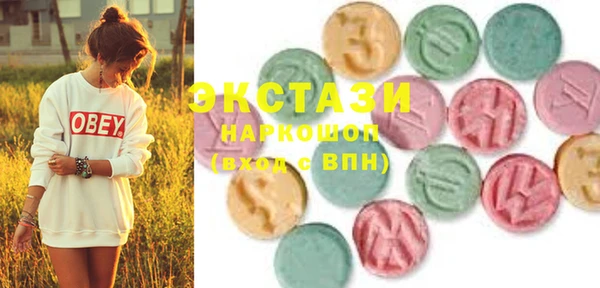 метадон Белоозёрский
