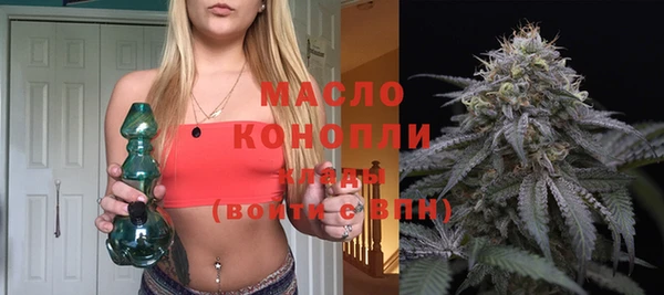 ALPHA PVP Баксан