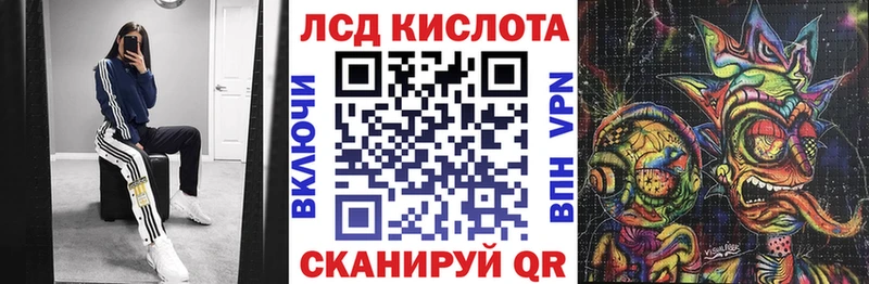 МЕГА онион  Горняк  Марки NBOMe 1500мкг  купить  
