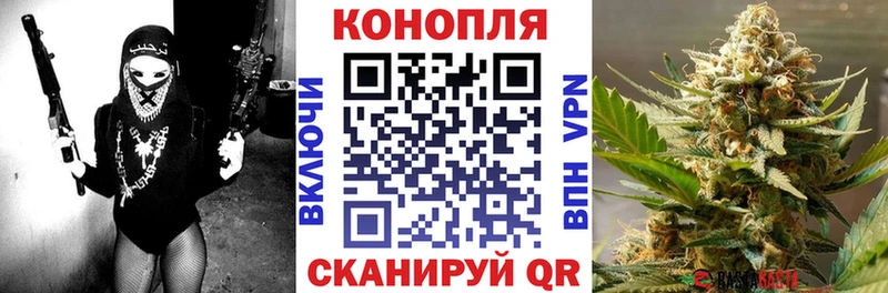 Конопля тримм где можно купить наркотик KRAKEN ссылка Горняк