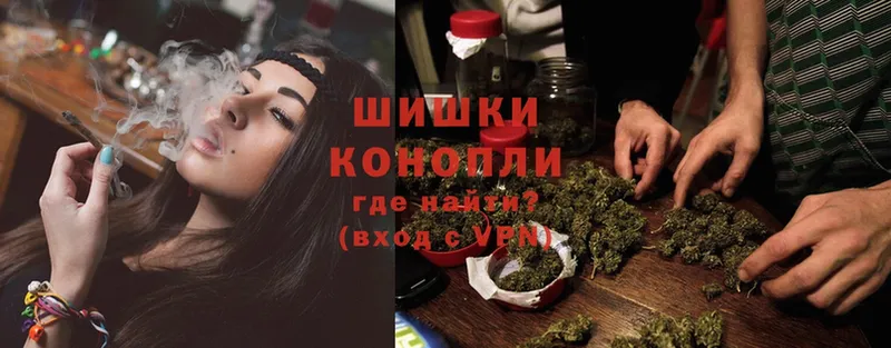 Канабис OG Kush  Горняк 